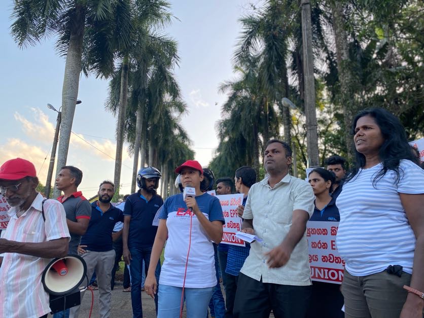 Protest in July 2023 against the labour law reform and debt restructuring measures affecting workers' built up pension funds.