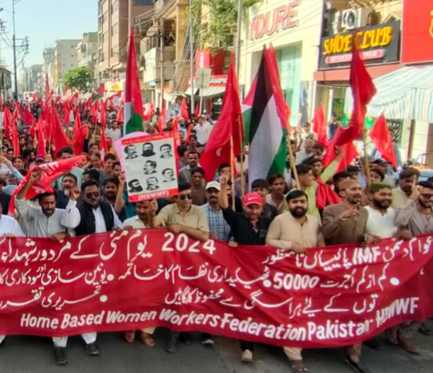 Unions in Pakistan demonstrating for workers rights and in solidarity with Palestine on 1 May 2024. NTUF and HBWWF